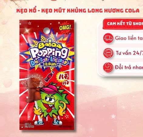 Product Cover