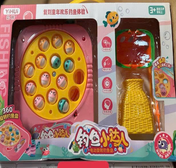 Câu cá 328-381