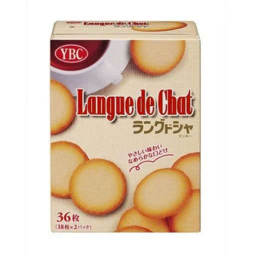 Product Cover