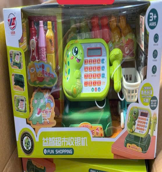 Product Cover