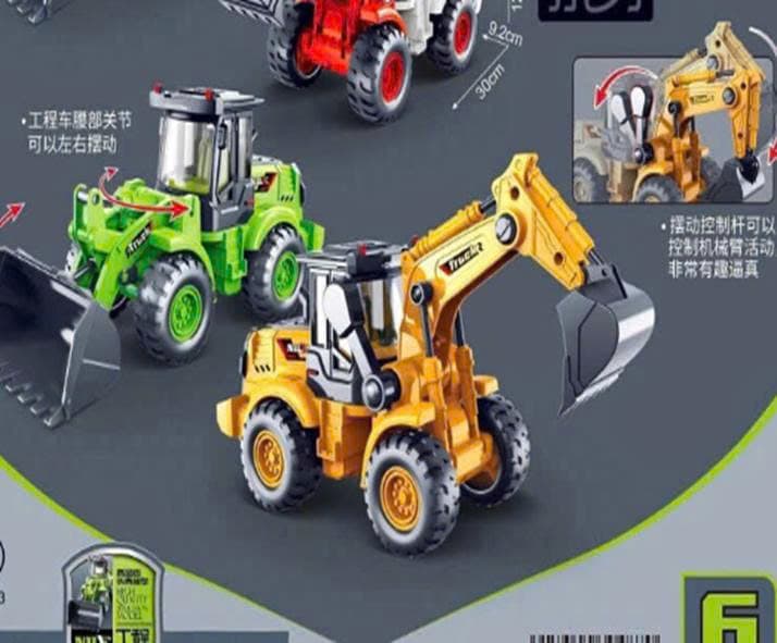 Product Cover