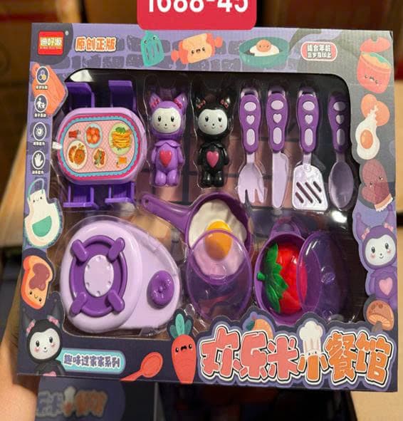 Product Cover