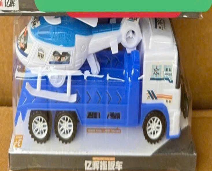 Product Cover