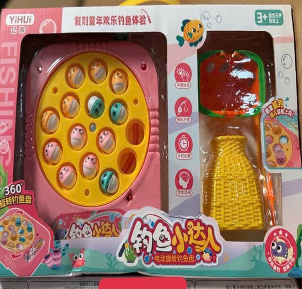 Product Cover