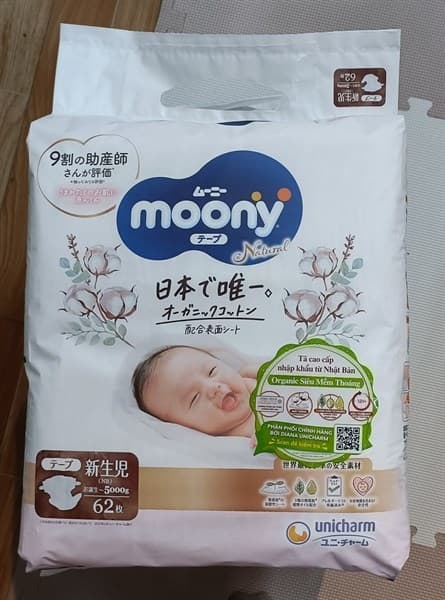 Tã Dán Moony Trắng size NB62