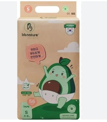 Tã Dán BB Nature CARE PLUS S56 MỚI