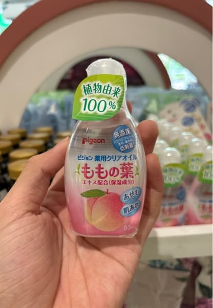 Dầu dưỡng da Pigeon lá đào 90ml